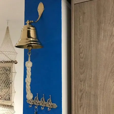 Le Petit Bateau * Μεντόν