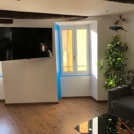 Le Petit Bateau Διαμέρισμα *